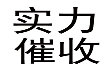 代位追偿诉讼时效期限详解